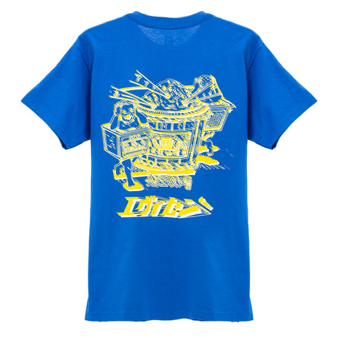Hakkyo Miso Tee